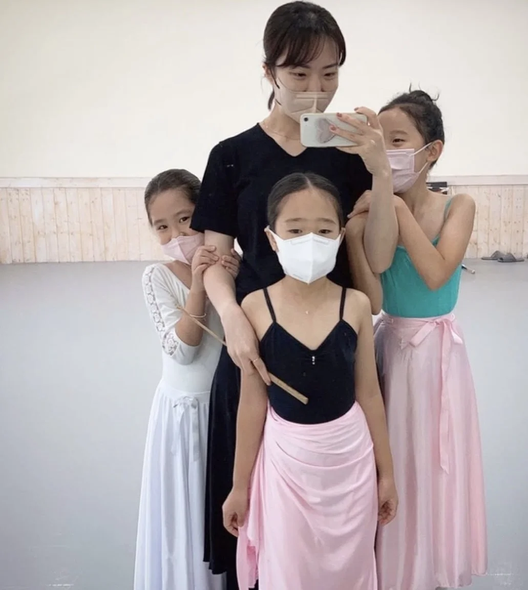 초등반 발레 수업